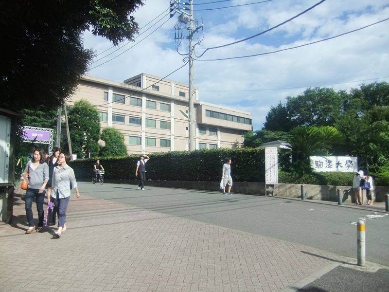 駒澤大学各キャンパスへ乗換え無しで通学可能。メインとなる駒澤キャンパスまでは乗車14分