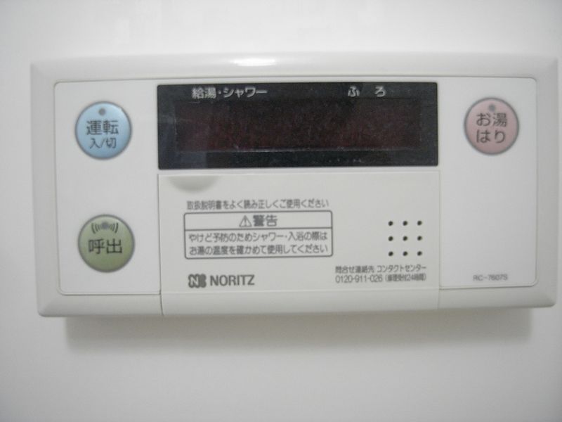 給湯機（A、B、C、D、E、Fタイプ）　温度設定も分かりやすい給湯機です。