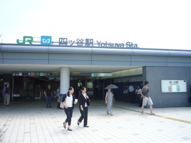 JR中央線・丸の内線・南北線を利用でき、新宿、東京、池袋も1本！都心の貴重な学生専用物件