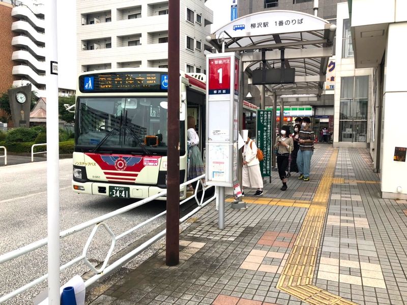 中央線の吉祥寺駅や三鷹駅行きのバス便があります。