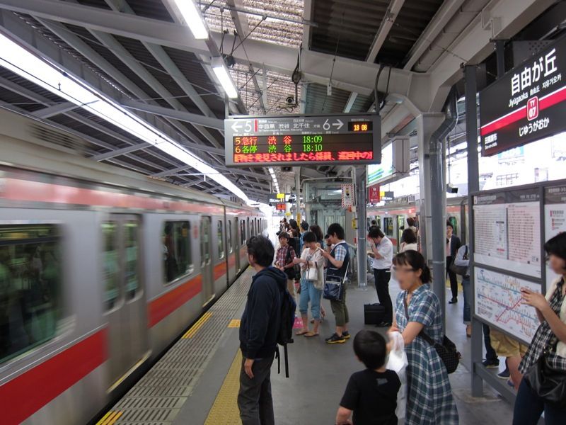 通勤･通学時間帯には2分間隔で運行。渋谷方面や横浜方面へも便利な急行停車駅！