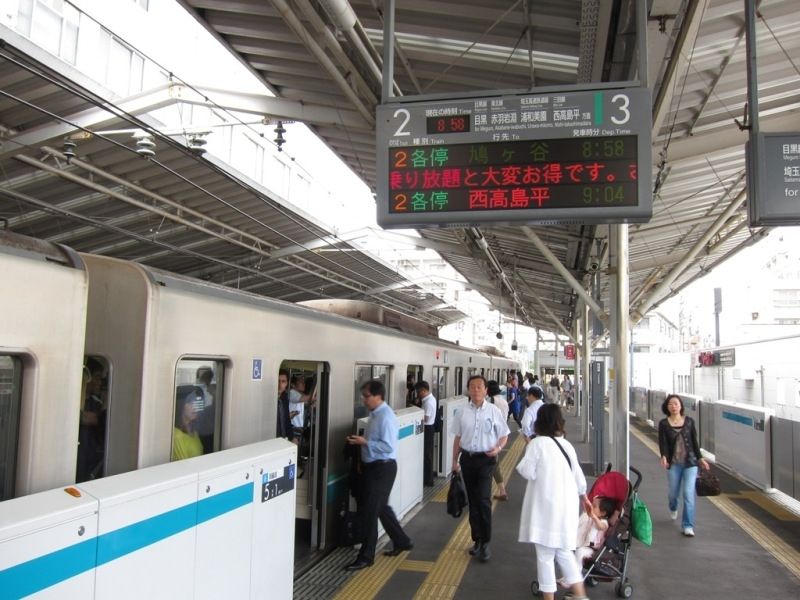 会館から徒歩6分の奥沢駅も利用可能。南北線や三田線沿線の慶應義塾大学・明治学院大学などにも通学便利！