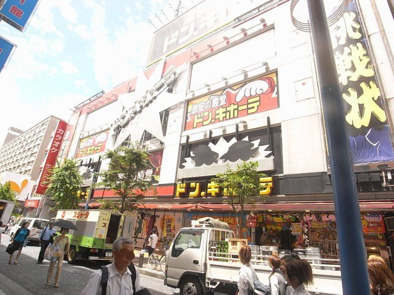横浜駅は家電量販店やディスカウントストア、東急ハンズなど、あると嬉しいお店が充実！