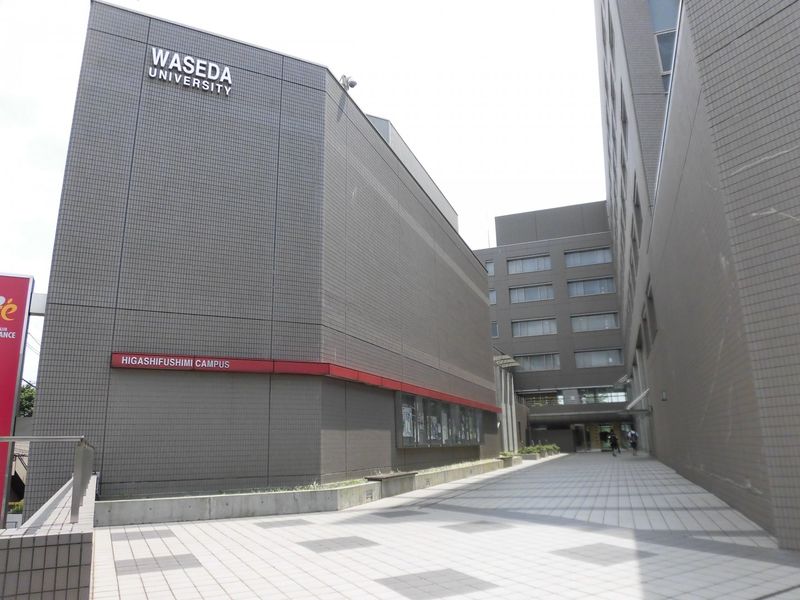 会館から、早稲田大学東伏見キャンパスまでわずか徒歩約３分