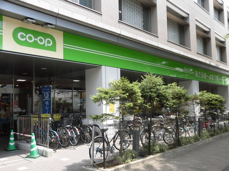 早稲田大学の東伏見キャンパスのとなりにあるスーパーコープ。朝9時から夜11時まで営業しています。