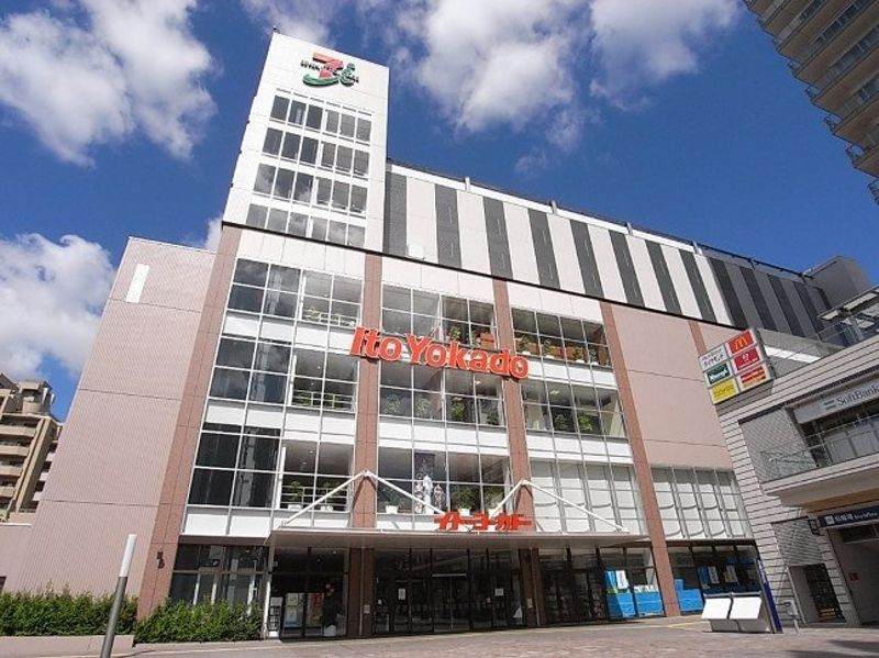 武蔵小金井駅前にあるイトーヨーカドーは夜11時まで営業。
