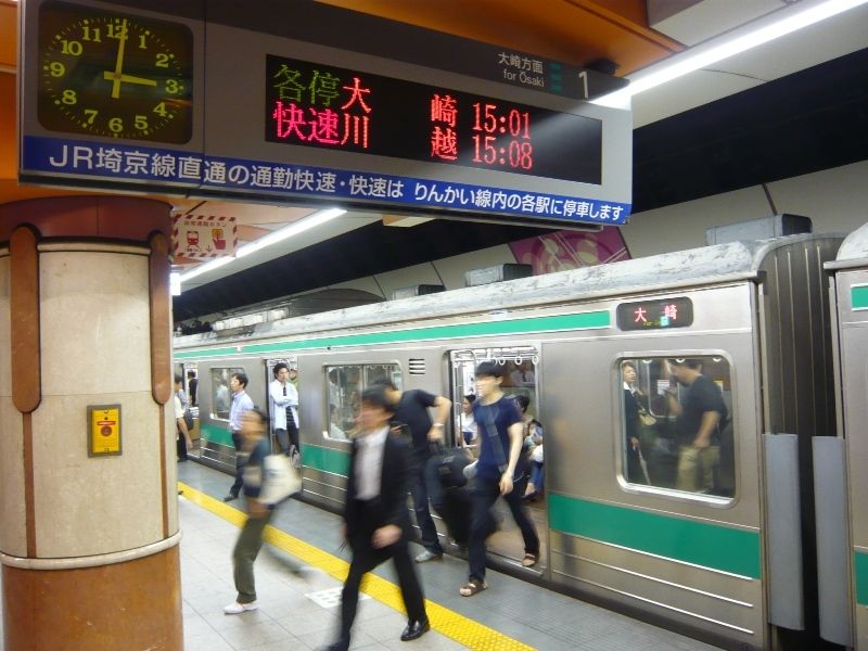 りんかい線大井町駅！JR埼京線直通でお台場、新宿等へも出やすい！