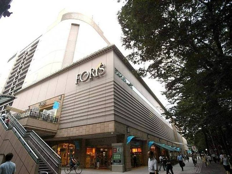 雑貨屋さんが多数入る駅前の大型ショッピングセンター「ＦＯＲＩＳ」。