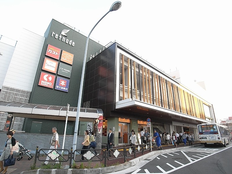 駅ナカ商業施設の「京王リトナードつつじヶ丘」、15の店舗が入っています！