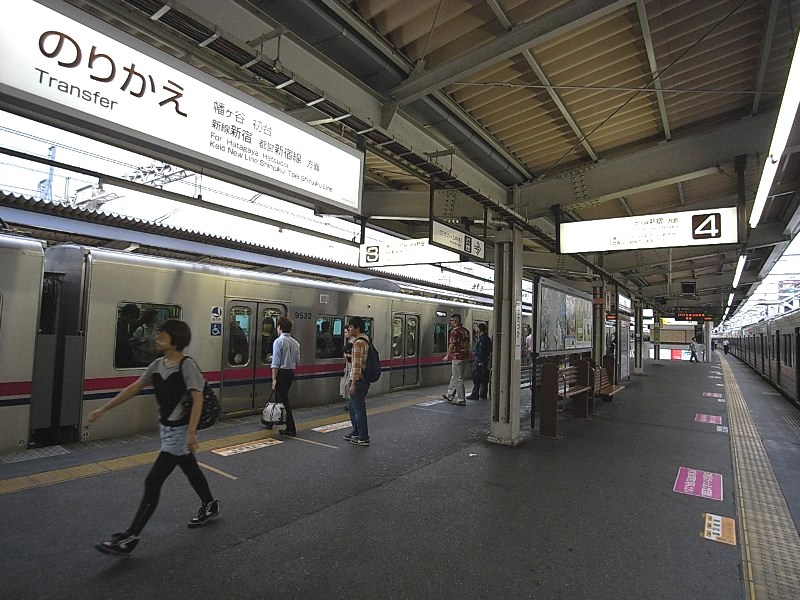 都営新宿線への乗換（笹塚駅）は向かいのホーム！市ヶ谷、神保町など都心へのアクセスも便利！