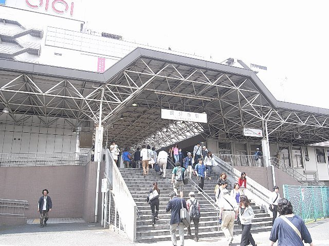 電車で2駅のＪＲ中央線国分寺駅。丸井デパートが駅直結