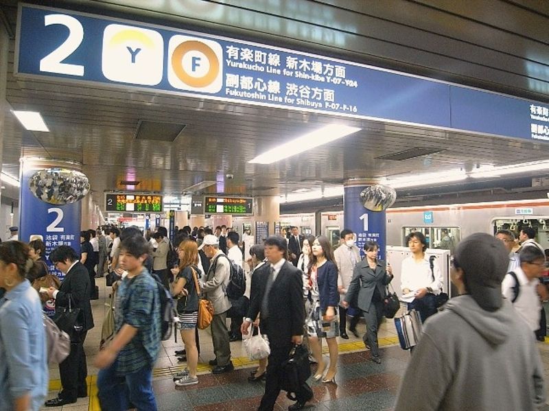西武池袋線、東京メトロ有楽町線・副都心線と3つの路線が走る急行停車駅小竹向原。