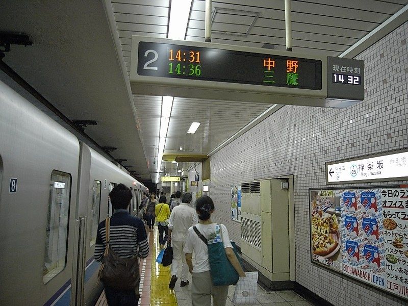 中央線にも直通で中野駅まで約13分！買い物、アルバイトにも便利。