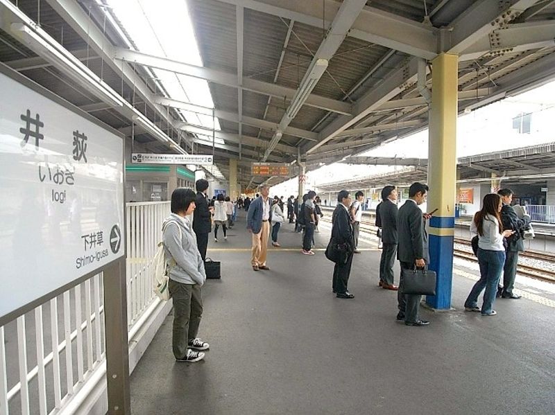 西武新宿線の井荻駅も利用可能。新宿・高田馬場方面へのお出掛けはこちらが便利です。