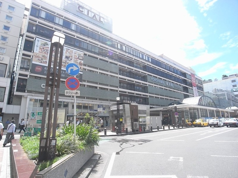 全部で９路線が乗り入れる、巨大ターミナルの横浜駅。都心へのアクセスも良好