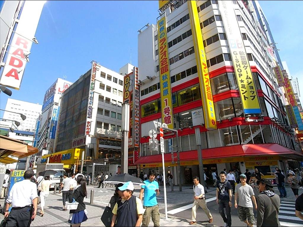 日本最大の家電量販店街、秋葉原へは自転車11分！