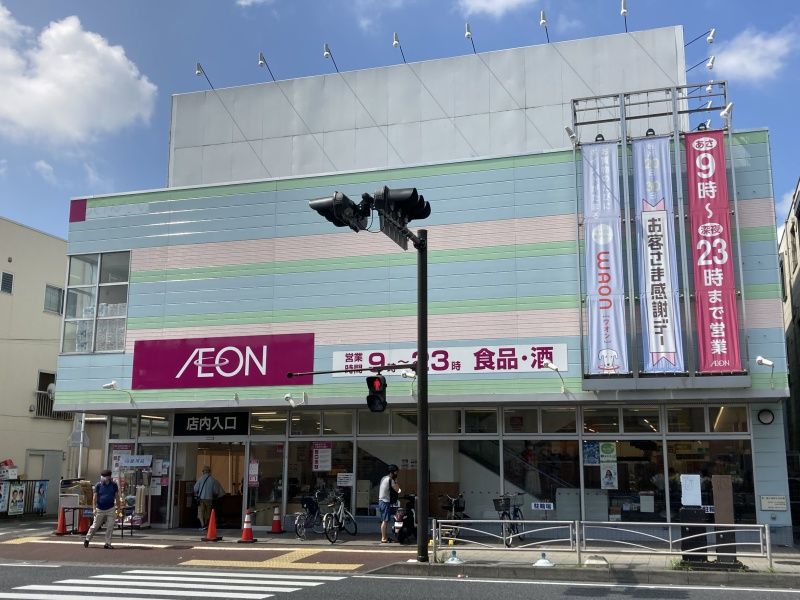 イオン横浜和田町店（なお、2022年にはマンション真隣に複合商業施設・大型スーパーができる予定です！）