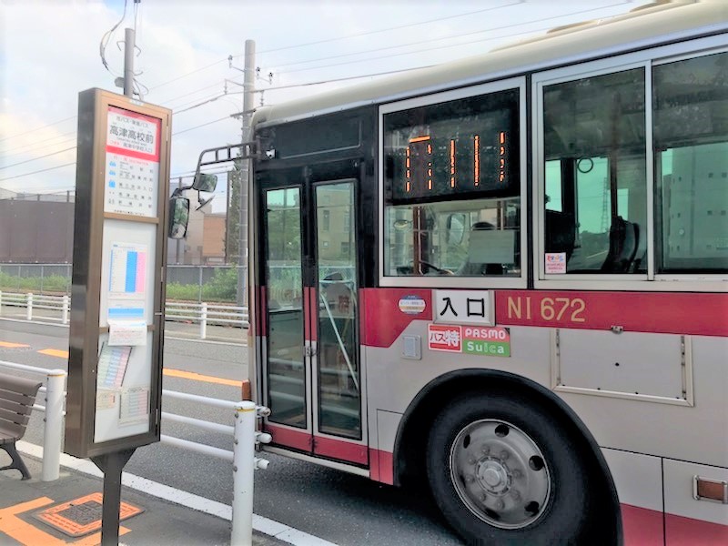 向ケ丘遊園駅や新横浜駅行きのバスが運行しています