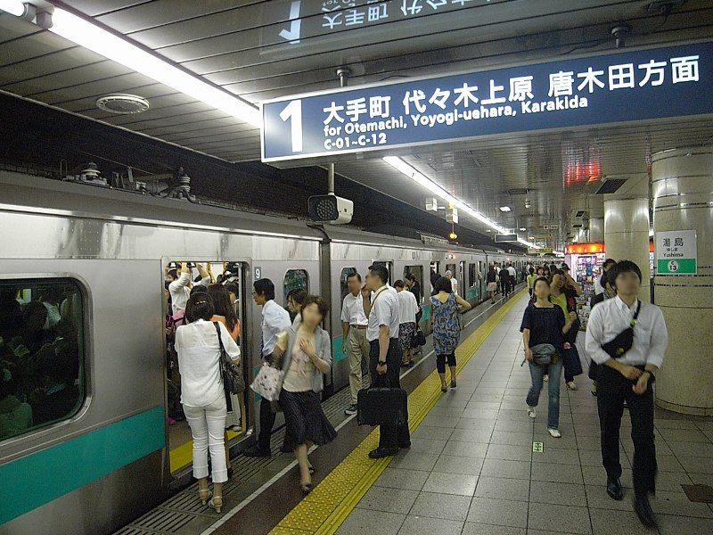 湯島駅から学生街、“御茶ノ水”まで1駅、表参道にも19分でアクセス可能！